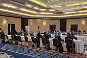 BRICS Lays Groundwork for Joint 2025–2026 Clean Energy Roadmap at Tehran Meeting